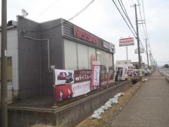 日産サティオ新潟新潟北店