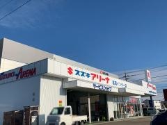 スズキアリーナ高岡インター