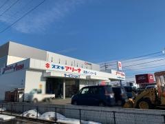 スズキアリーナ高岡インター