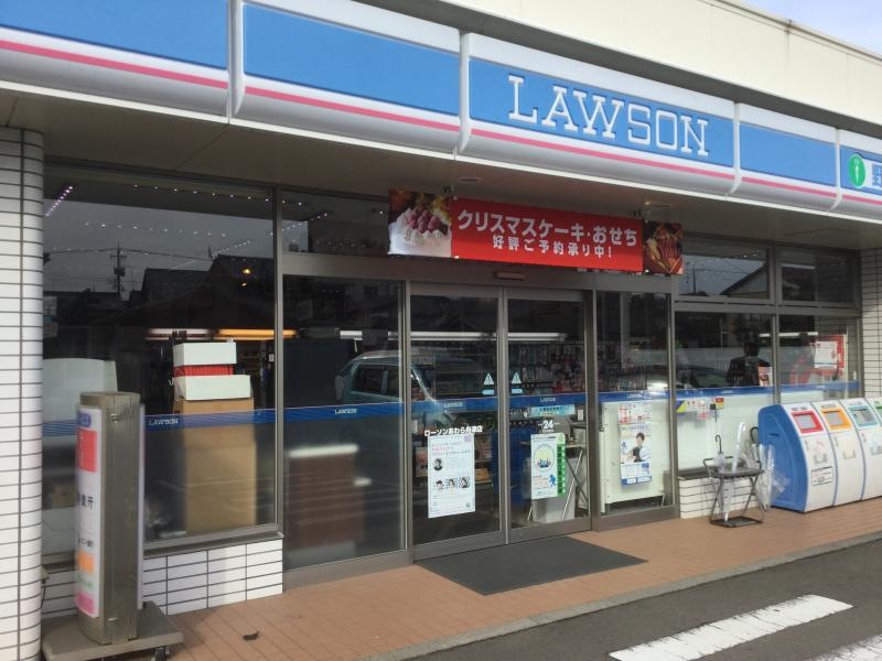 ローソンあわら舟津店