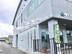 ＪＡふじ伊豆　原支店