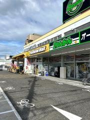 イエローハット国吉田店
