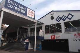 ゲオ萩野通店