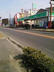 トヨタレンタリース愛知共和駅前店