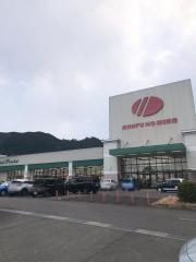 主婦の店セントラルマーケット