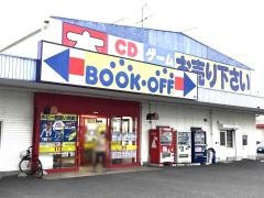 ブックオフ　鈴鹿白子店