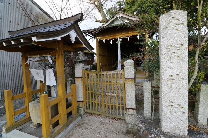 安閑神社外観