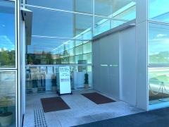 国立国会図書館関西館