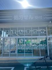 ドラッグユタカ桂店