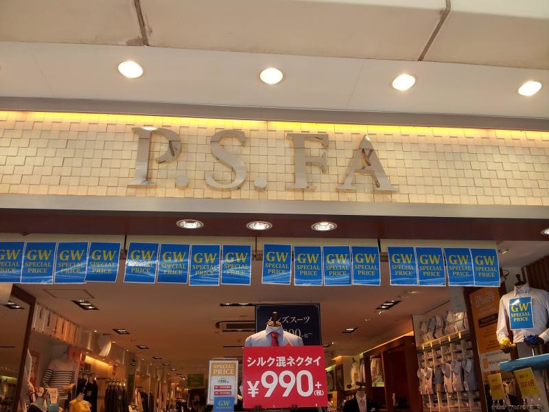 P．S．FA京都四条店