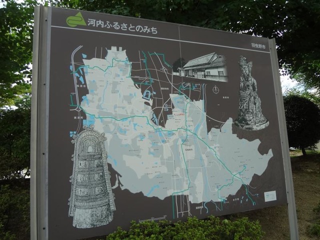 施設写真32