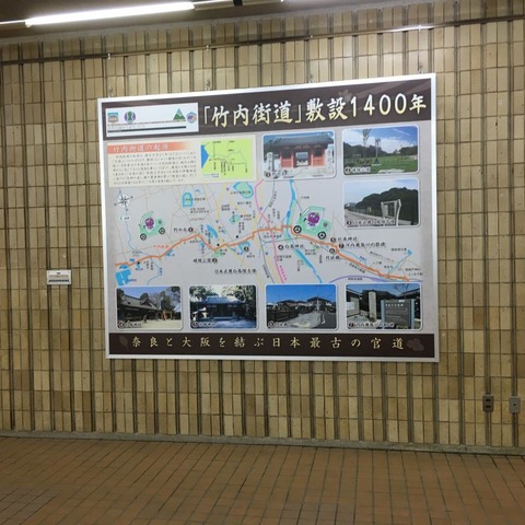 施設写真27