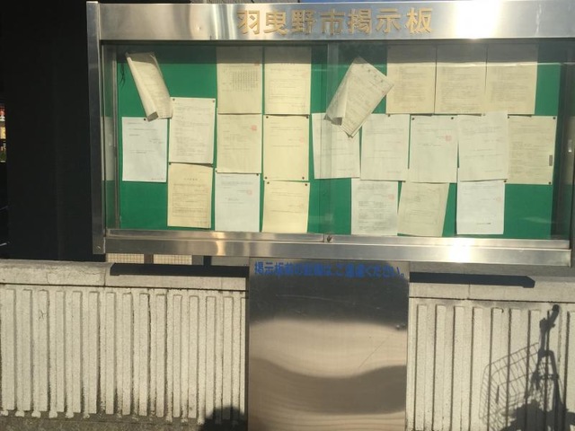 施設写真24