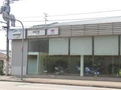 日産プリンス大阪石切店
