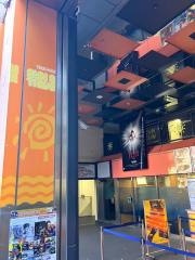 塚口サンサン劇場