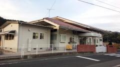 久利保育園