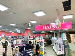 ザ・ダイソー　パルティ・フジ道後店