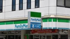 ファミリーマート　高知上町五丁目店