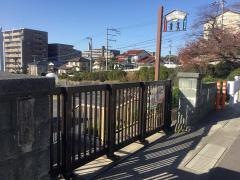 笹丘カトリック幼稚園