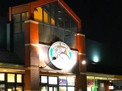 サトー食鮮館八田店