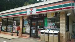 セブンイレブン　伊万里南波多店