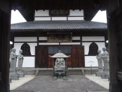 大慈禅寺