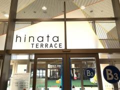 イオン　宮崎店