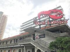 レッドロブスター　沖縄北谷店