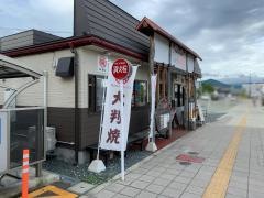 味の味橋屋