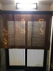 やきとり鳥白