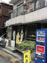 桃源_施設外観