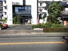 カエン・パーク