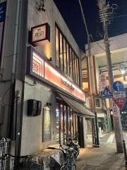 ワイン渡辺　大須店