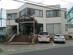 立場ゴルフ