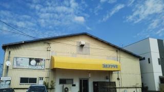 ゴルフプラザ