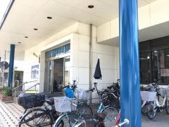 福田総合病院