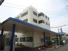 福田総合病院