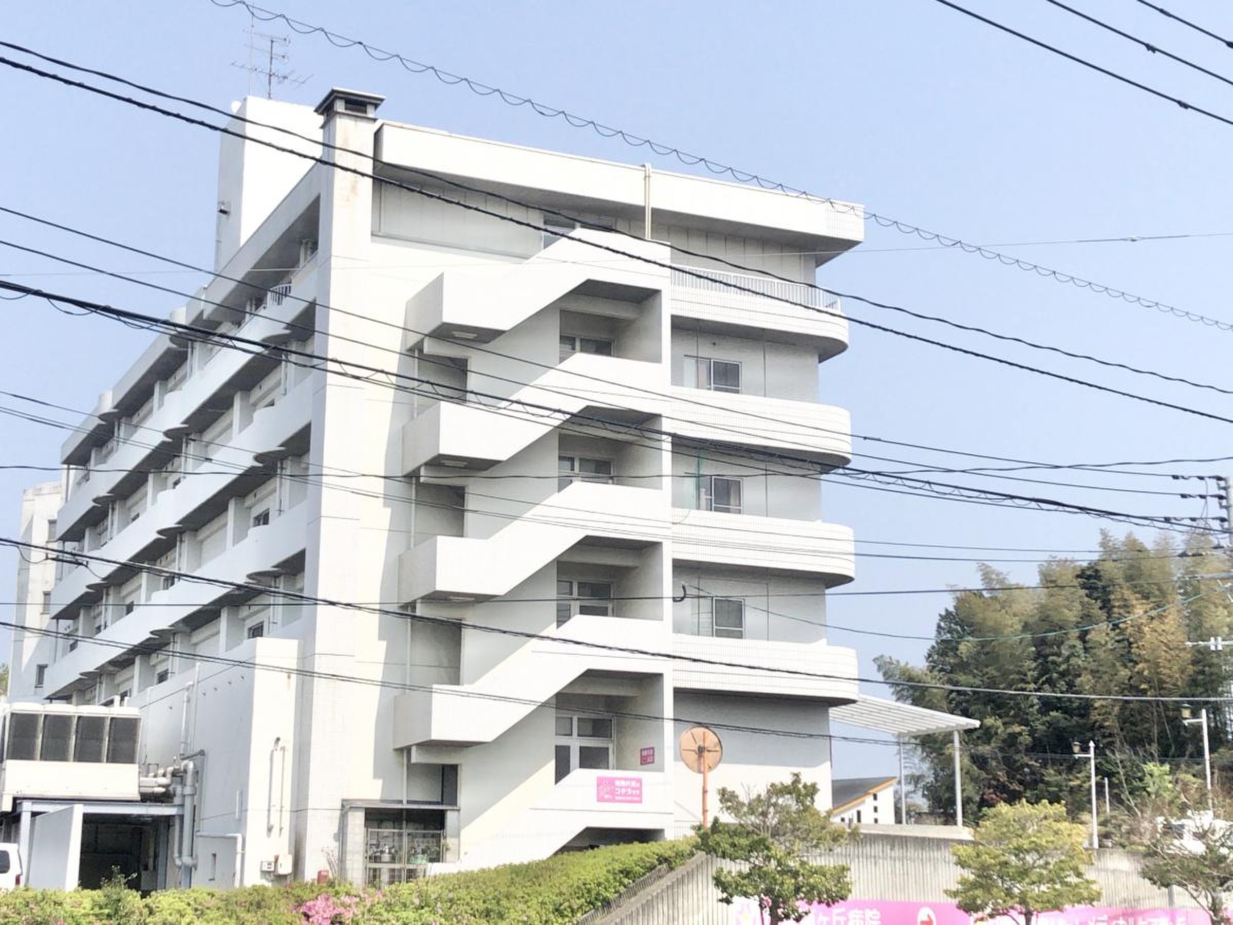 筑紫 南 ヶ 丘 病院