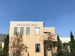 みさと中央クリニック