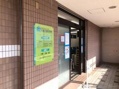 大網耳鼻咽喉科