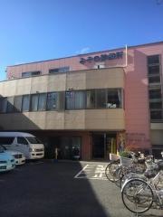 みその診療所