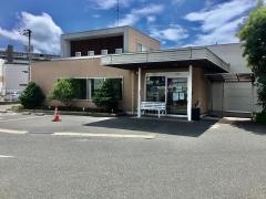 ふかほり整形外科