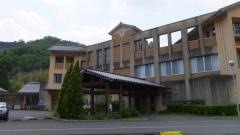 美郷町立国民健康保険南郷診療所