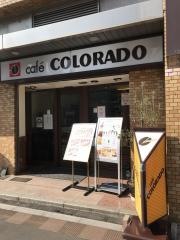 カフェコロラド　八丁堀店