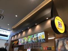 リンガーハット　川崎武蔵小杉店