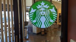 スターバックスコーヒー　ギャラリエアピタ知立店