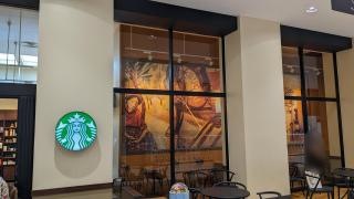 スターバックスコーヒー　ギャラリエアピタ知立店