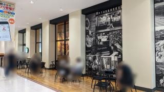 スターバックスコーヒー　ギャラリエアピタ知立店
