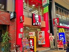 ケンタッキーフライドチキン　高槻センター街店