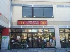 マクドナルド　大和田メラード店